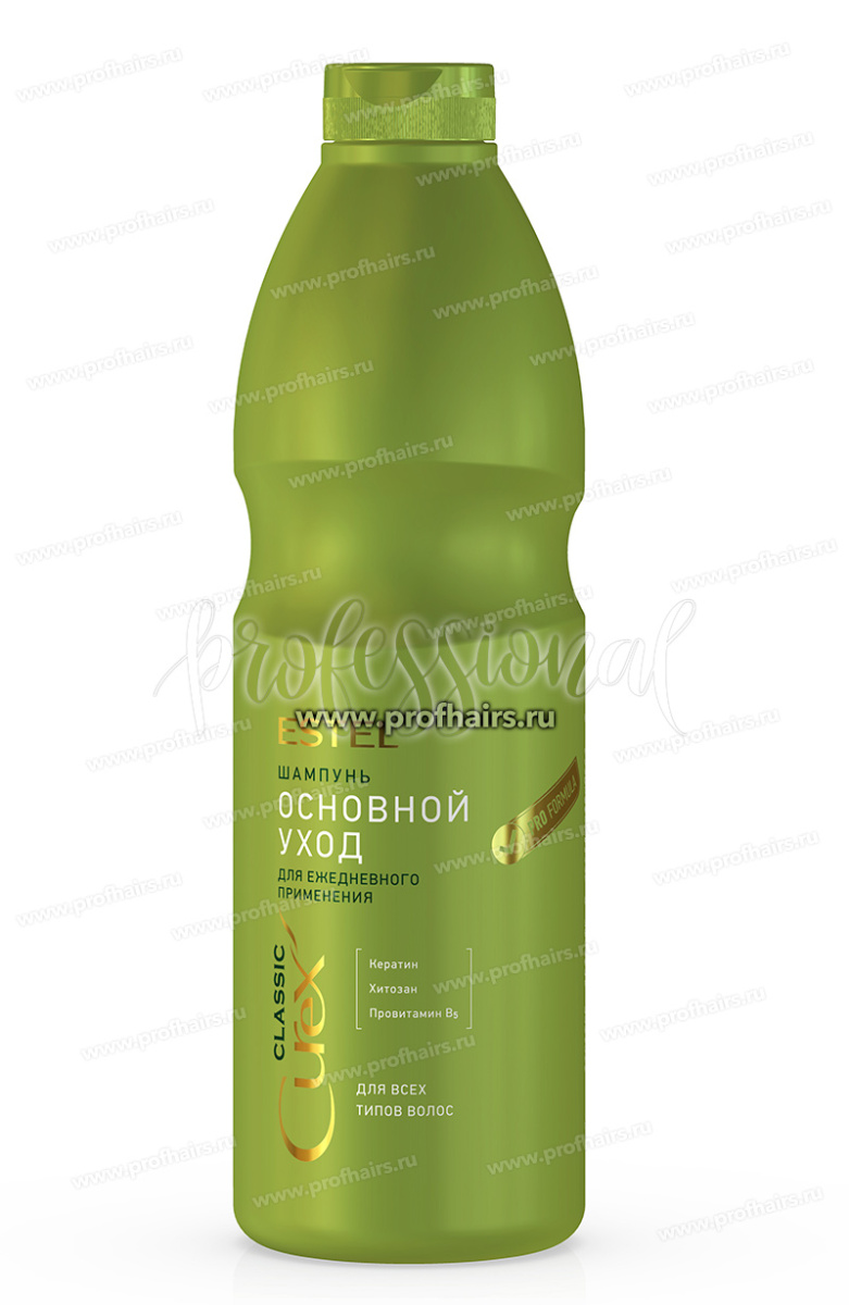 Estel Curex Classic Шампунь для ежедневного применения 1000 мл.