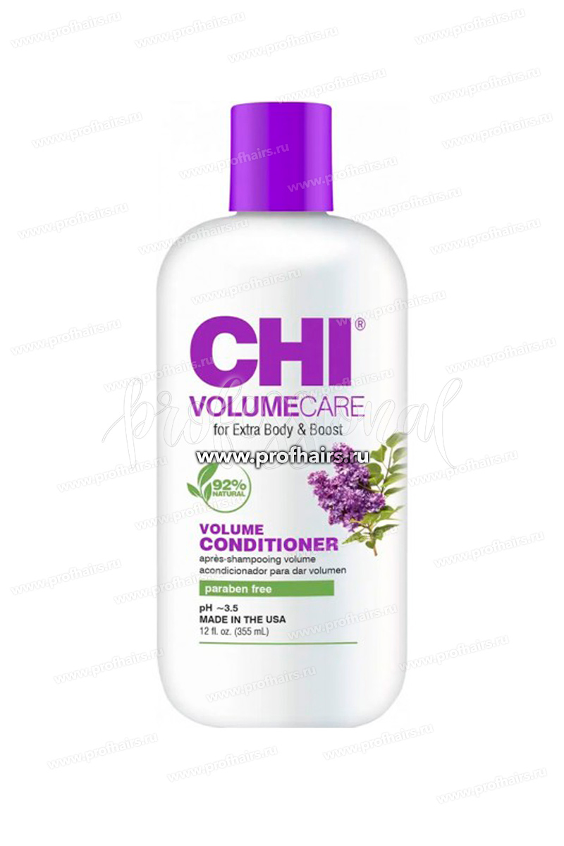 CHI VolumeCare Кондиционер для объема волос 355 мл.