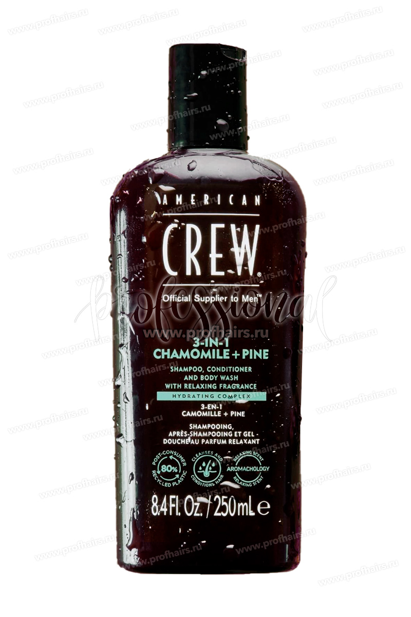 American Crew CHAMOMILE + PINE 3 in 1 Шампунь, Кондиционер и Гель для душа Ромашка и сосна 250 мл.