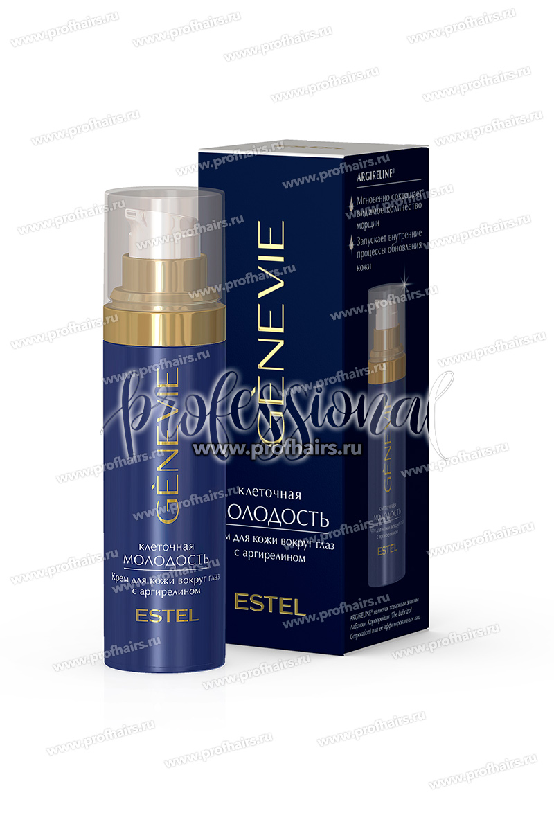 Genevie Крем для кожи вокруг глаз с аргирелином "Клеточная молодость" 30 мл.