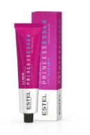 Estel Princess Essex Lumen